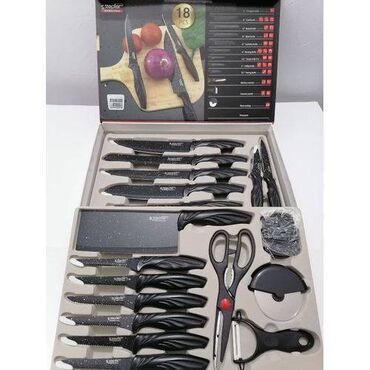 купить набор кухонных ножей: Набор кухонных ножей Zepter Knife Set 18 предметов представляет собой