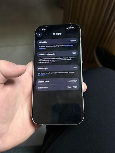 экран макбук: IPhone 16 Pro, Б/у, 256 ГБ, White Titanium, Кабель, 90 % — 6