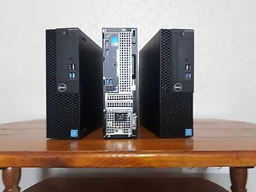pc case: Компьютер, ядер - 2, ОЗУ 8 ГБ, Для работы, учебы, Б/у, Intel Pentium, SSD — 3