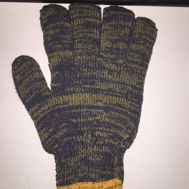 лапы перчатки: Перчатка трикотажная черная в жёлтую полоску