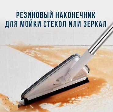 Швабры: ✨ Smart акылдуу швабра — үй жыйноону жеңилдетет Кир суу толгон чака — 24