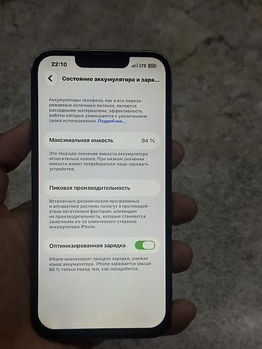 Apple iPhone: IPhone 13 Pro, Б/у, 256 ГБ, Sierra Blue, 92 % — 8