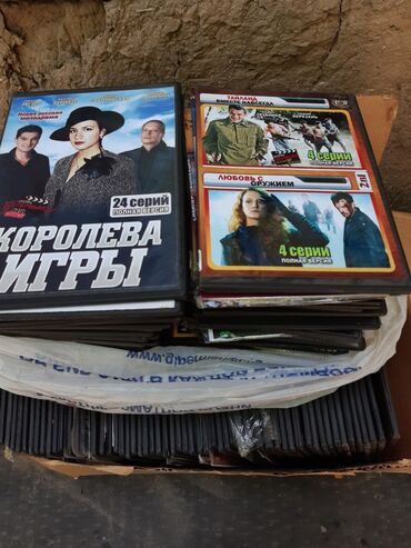 краски для принтера бишкек: Диски с хорошеми фильмами 140 шт.по 10 сом