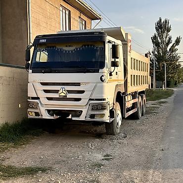 Грузовик, Howo, Стандарт, Новый