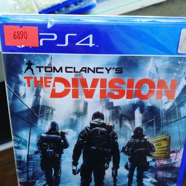 PS4 (Sony Playstation 4): The division rus dilində - lalafo.az Bakı şəhərində The division rus dilində