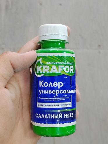 Колер: Краска-колер KRAFOR универсальный, салатный №12. - Тип: универсальный — 1