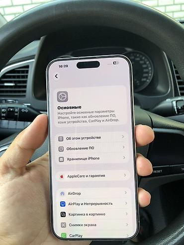iphone osh: IPhone 15 Pro Max, Б/у, 256 ГБ, Natural Titanium, 81 % — 4