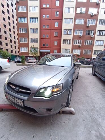 Subaru: Subaru Legacy: 2004 г., 2 л, Автомат, Бензин, Универсал