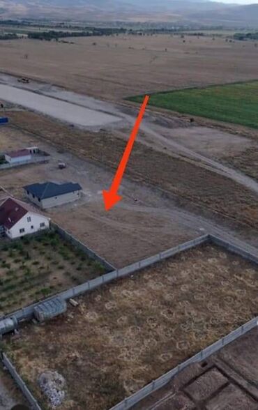 куплю дом бишкек кызыл аскер: 6 соток, Для строительства, Договор купли-продажи, Красная книга