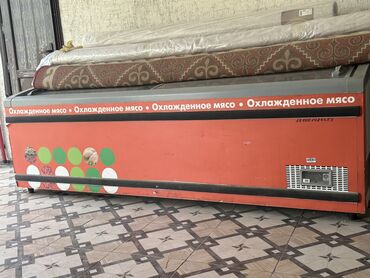 нерабочий холодильник продать: Тоңдургуч, Колдонулган, Өзү алып кетүү