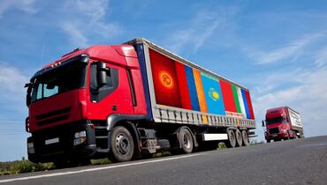 Другие услуги: 国际贸易 🌍 国际贸易 – 进出口一站式服务 我们提供国际贸易和物流的全方位服务，确保您的货物快速、安全、无额外费用地送达。 — 10