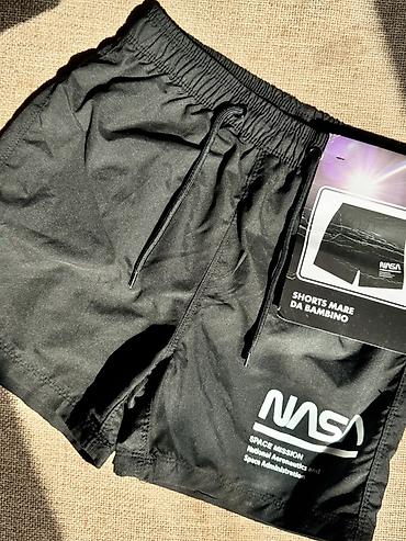 Комплекты одежды: Комплект — 14