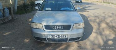 купить авто бу: Audi A6: 1.8 л | 1998 г. Седан