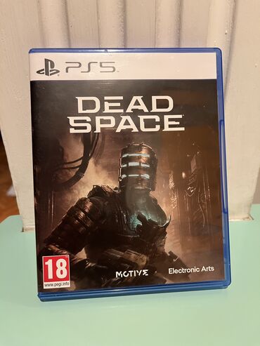 komplet presvlake za kola: Ps5