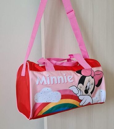 Ostale dečije stvari: Torba za trening i putovanja
Cena 1600 din
38*22 cm — 13