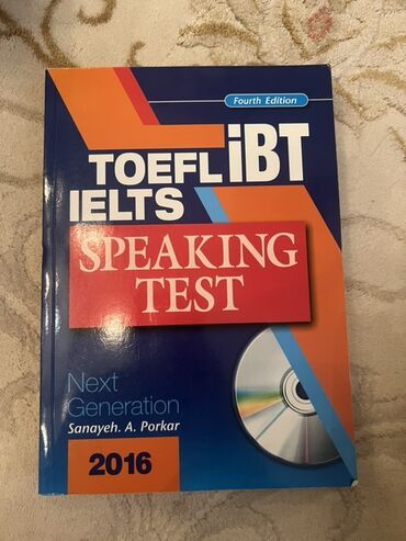 nərgiz nəcəf 5555 test pdf english: IELTS və TOEFL iBT imtahanlarına hazırlaşan tələbələr üçün nəzərdə