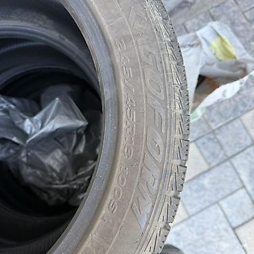 18 r: Зимние шины GOFORM 245/45 R18 100S — комплект из 4 штук,шины 2025 года — 2