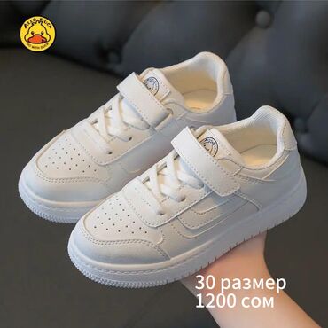 детские белые кеды: Продается детская обувь Белые кеды уни Цена и размер указаны на фото