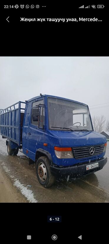 фара на марк 2: Mercedes-Benz Vario: 2007 г., 4.2 л, Механика, Дизель