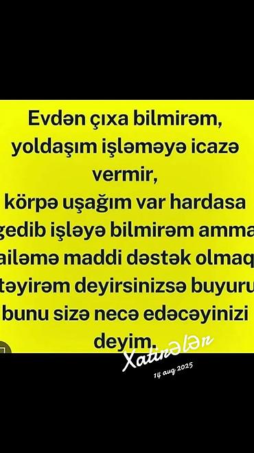 Ev köməkçiləri: Ev köməkçisi tələb olunur, Dəyişən qrafik, Təcrübəsiz — 1