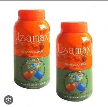 витамины группы: Оригинал❗❗❗ Акция❗❗❗ Капсулы UZMAX - натуральная пищевая добавка для