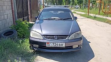aion a60: Honda Avancier: 2002 г., 2.3 л, Автомат, Газ, Универсал — 3