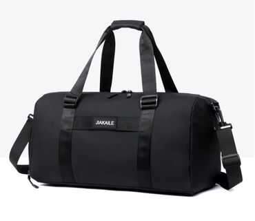 Дорожные сумки: ПРОДАЮ НОВУЮ ОЧЕНЬ КАЧЕСТВЕННУЮ И СТИЛЬНУЮ СУМКУ,ПОДОЙДЕТ КАК ДЛЯ — 10