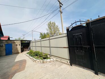 Продажа участков: 12 соток, Для строительства, Красная книга, Тех паспорт — 11