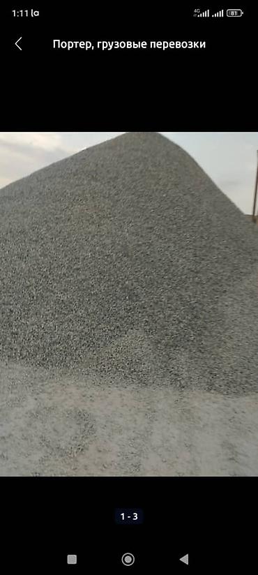 Другие услуги: Оцев оцев оцев оцев — 5