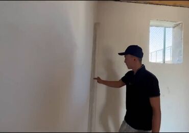 где можно купить самоклеющиеся 3d панели: Штукатурка Гарантия