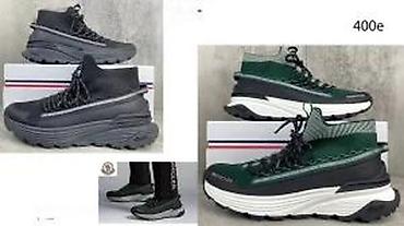 Patike: MONCLER, VRH PATIKE, HIT 2025-26 | Novo! ! ! Hit. Hit. Hit. Izuzetni — 21
