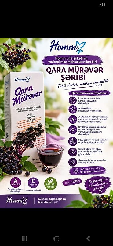 Vitaminlər və BAƏ: Homm Life – Qara Mürəvər Şərbəti Qara qəndalaş (elderberry) ekstraktı — 1