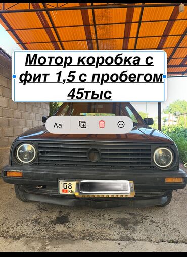 задние фары гольф 3: Volkswagen Golf: 1988 г., 1.5 л, Вариатор, Бензин, Хэтчбэк