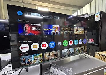 Телевизоры: Телевизор SKYWORTH 60" QLED+ с Google TV - Диагональ: 60 дюймов - — 9