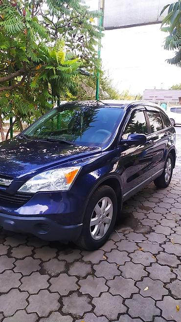 Автомойки: Автомойка | Полировка, Детейлинг, предпродажная подготовка, Мойка двигателя — 5