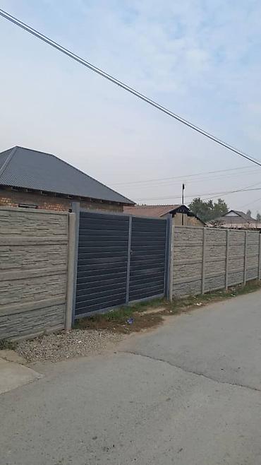Дома: Продаётся одноэтажный кирпичный дом с участком и капитальным — 3