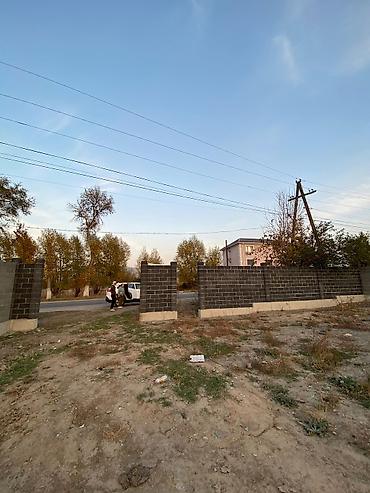 Продажа участков: 6 соток — 4