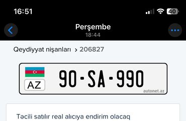 фольксваген 1 4: Masin nomresi 3500 manata satilir