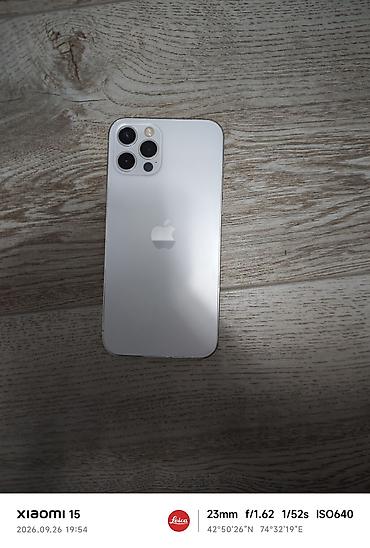 12 про айфон бу: IPhone 12 Pro, Б/у, 256 ГБ, Серебристый — 2