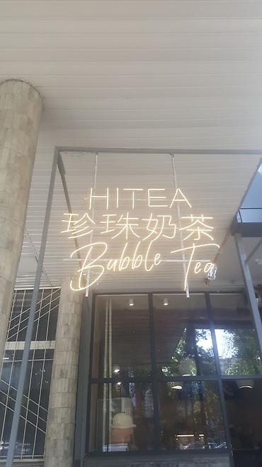 Изготовление рекламных конструкций: | Вывески, Лайтбоксы, Таблички, | Монтаж, Демонтаж, Разработка дизайна — 4