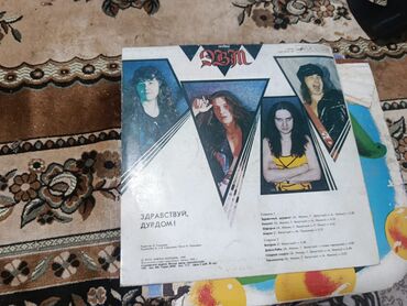 Maqnitofonlar: Юность 301 — 8