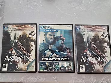 kür komputer: PC üçün oyun diskləri – Games for Windows (DVD) Paketdə 3 ədəd DVD — 1