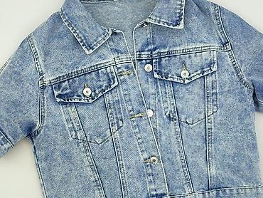 kurtka pull bear: Kurtka jeansowa damska, rozmiar M — 1
