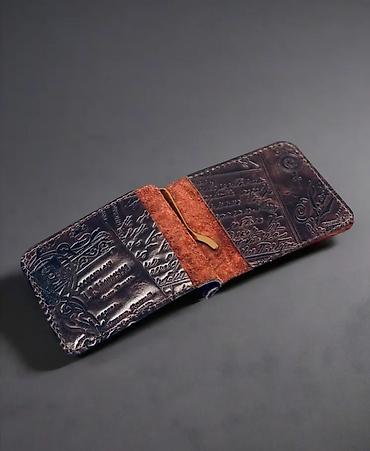 tebii mirvari: Pulqabı, Təbii dəri, Yeni — 1