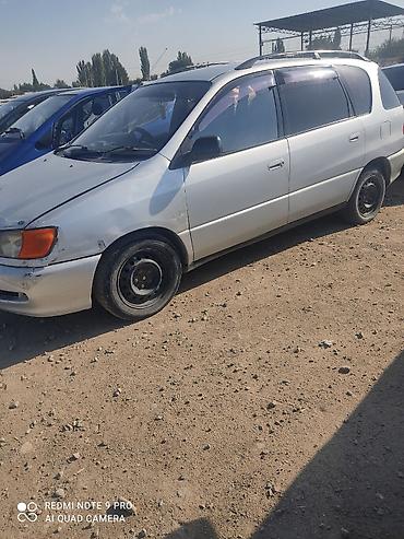 Унаа сатуу: Toyota Ipsum: 1996 г., 2 л, Автомат, Бензин, Вэн/Минивэн — 1