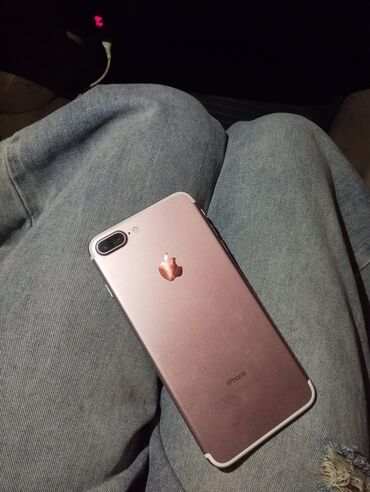apple komputer: IPhone 7 Plus, Rose Gold, Отпечаток пальца