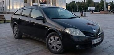 Транспорт: Nissan Primera: 2004 г., 1.8 л, Механика, Бензин, Универсал — 3