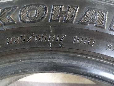Шины: Шины 225 / 65 / R 17, Зима, Б/у, Комплект, Внедорожные (АТ/МТ), Япония, Yokohama — 3