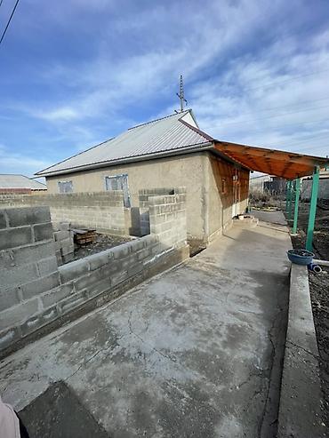 Продажа квартир: 4 комнаты, 5 м² — 18