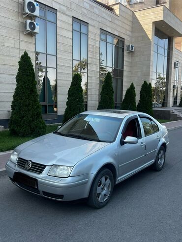 купить мотоблок мтз бу в москве: Volkswagen Jetta: 2001 г., 2 л, Вариатор, Газ, Седан